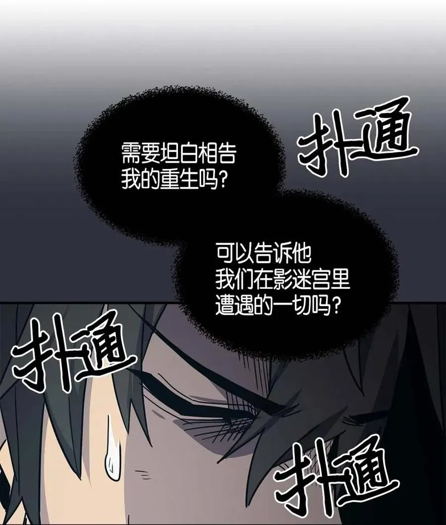 099 99 第68页