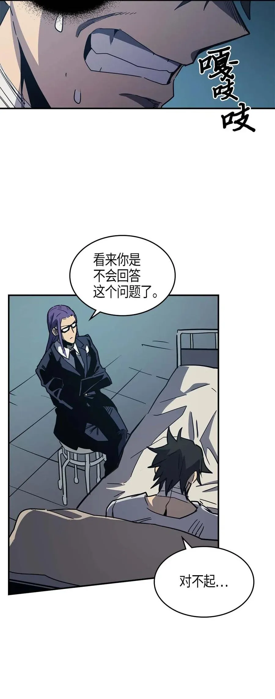 099 99 第71页