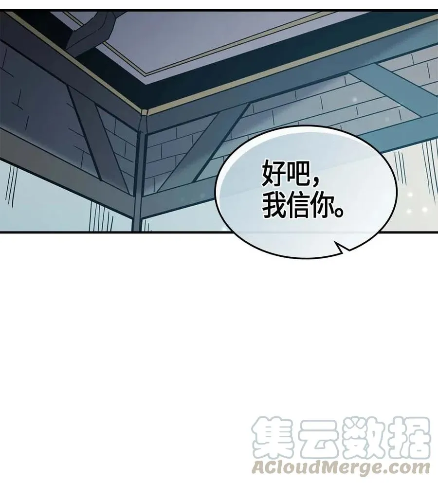 099 99 第73页