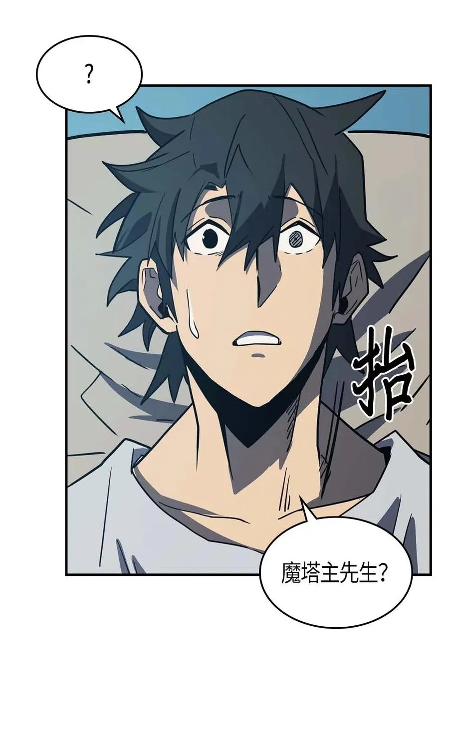 099 99 第74页