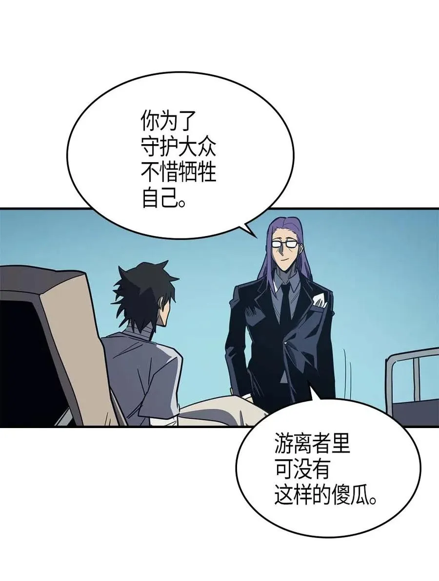 099 99 第75页