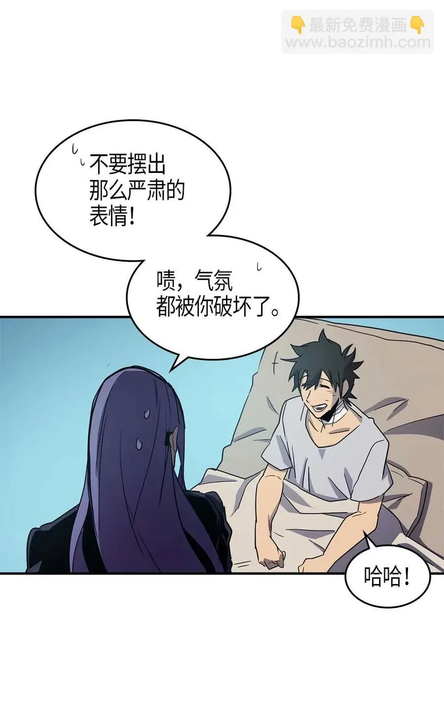 099 99 第82页