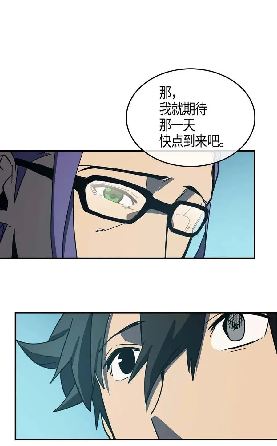 099 99 第83页
