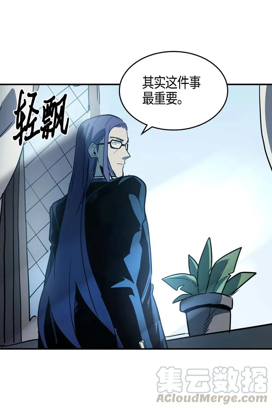 099 99 第85页