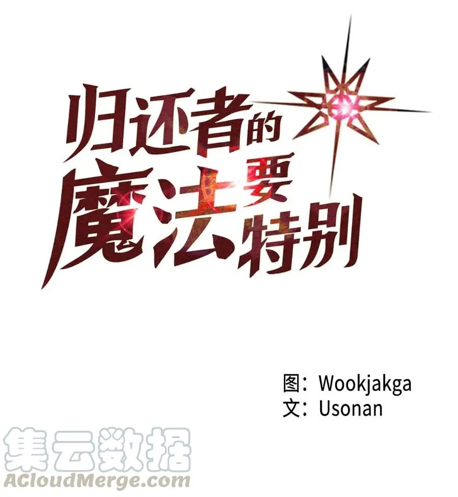 101 101 第1页