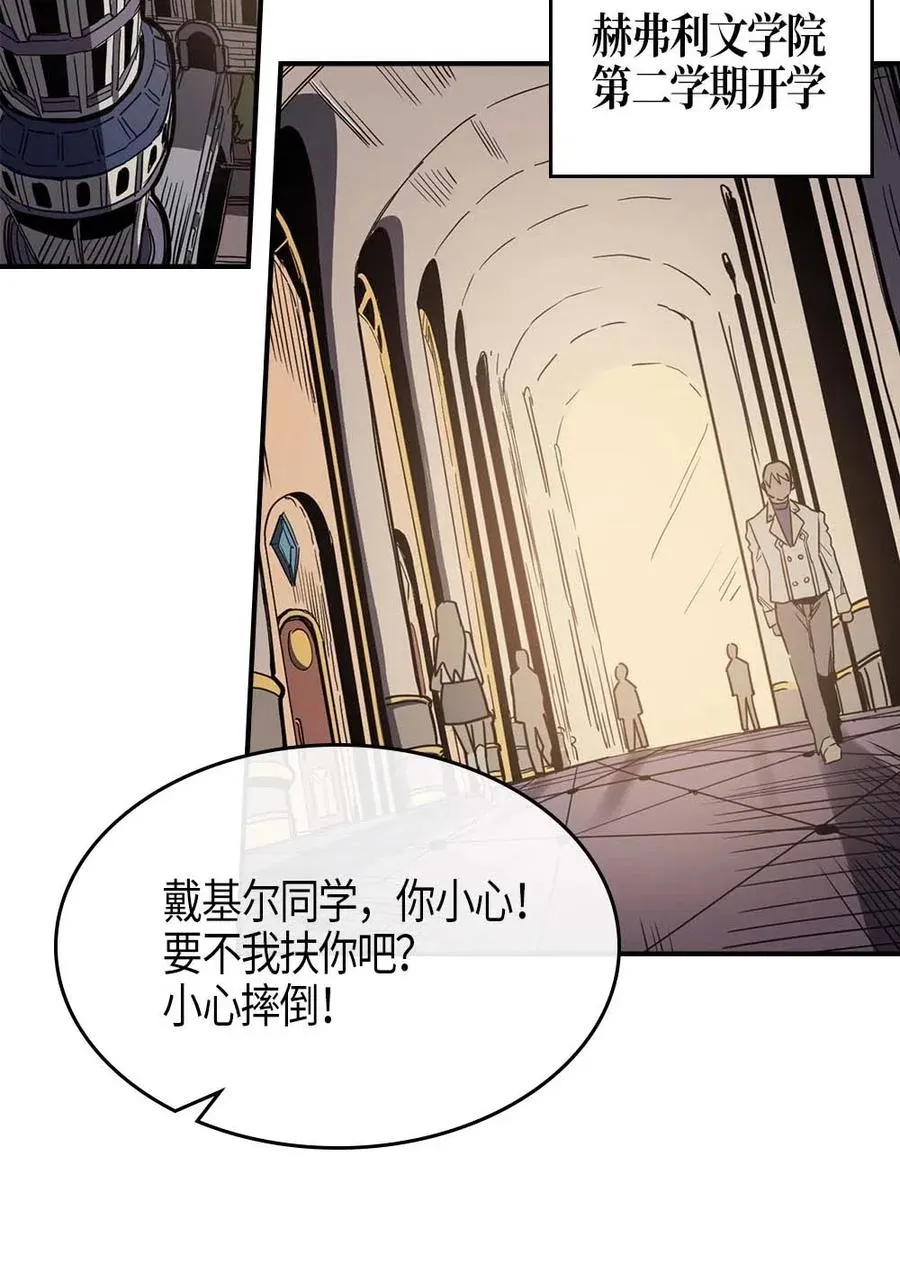 101 101 第3页