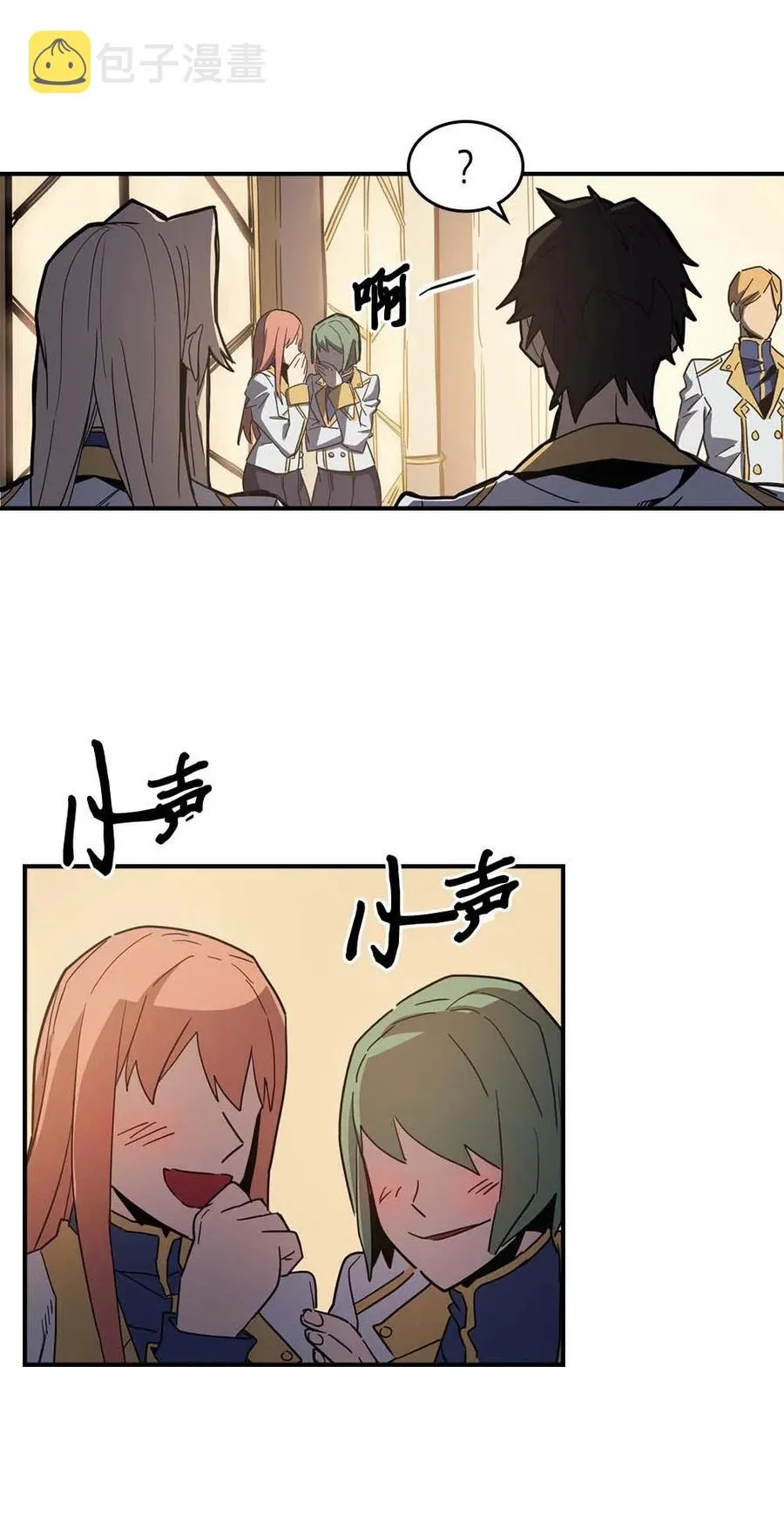 101 101 第6页