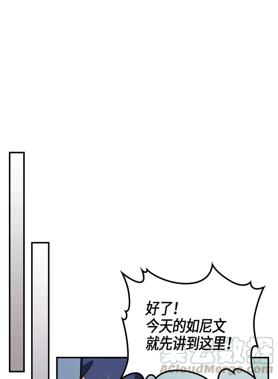 101 101 第9页