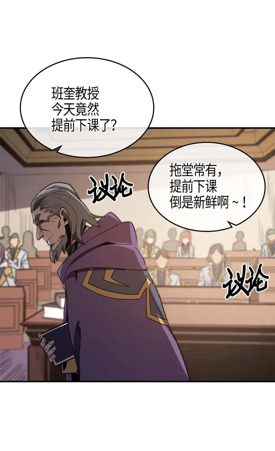101 101 第11页