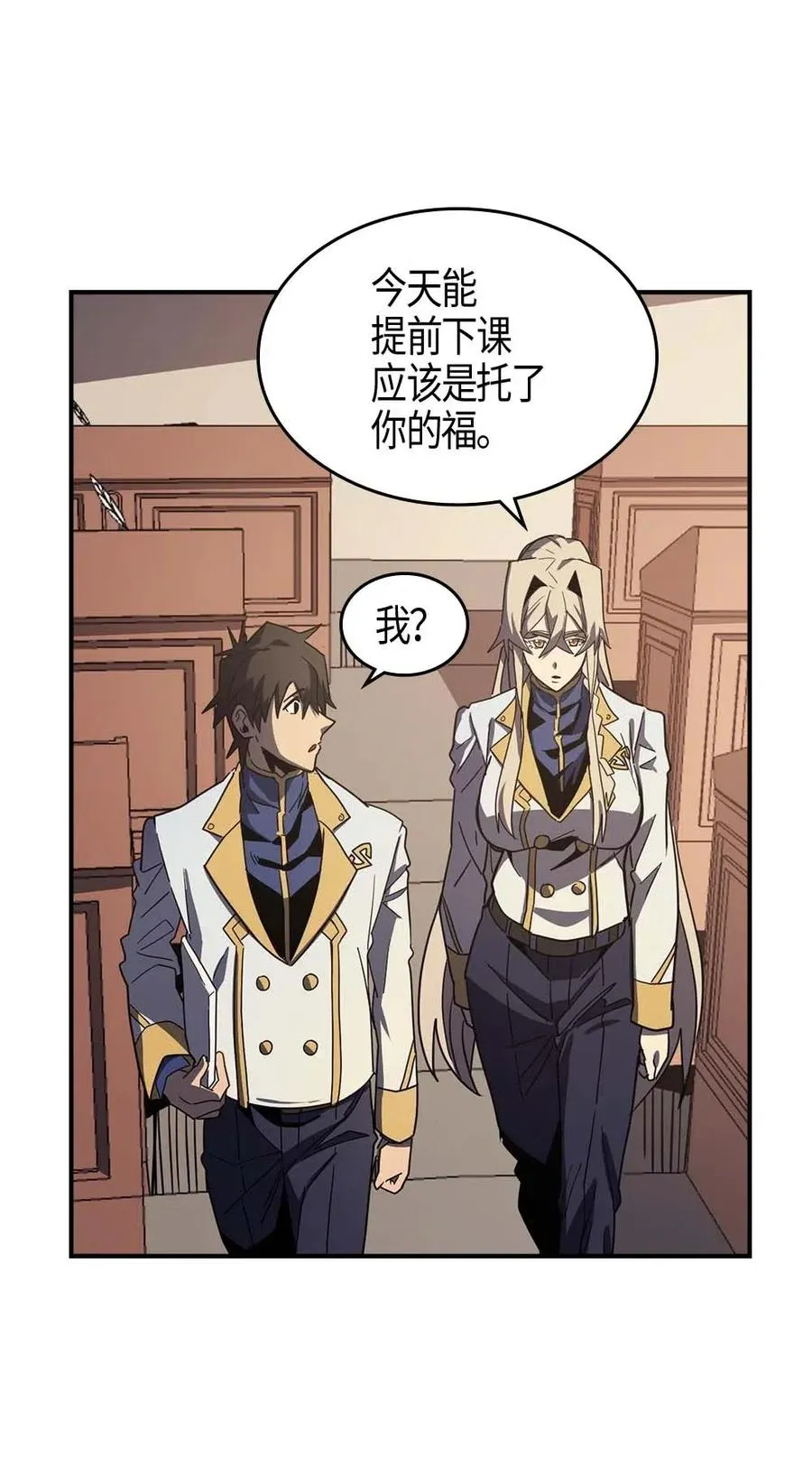 101 101 第12页
