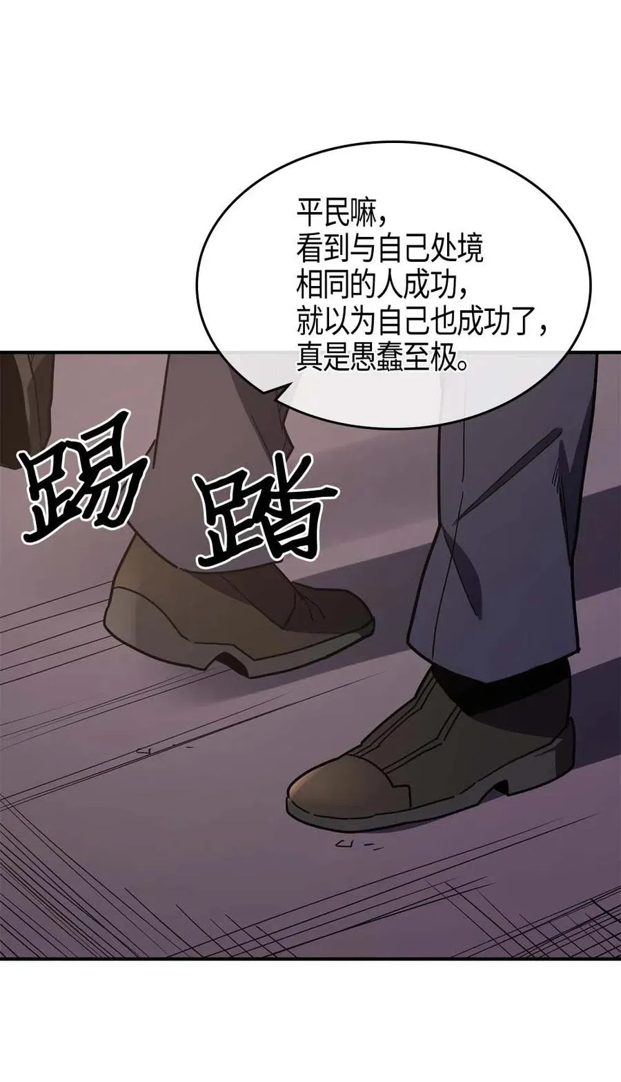 101 101 第16页