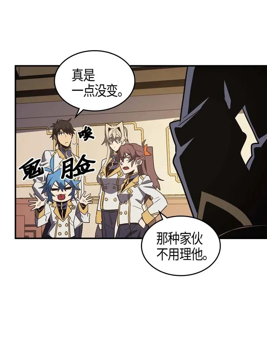 101 101 第18页