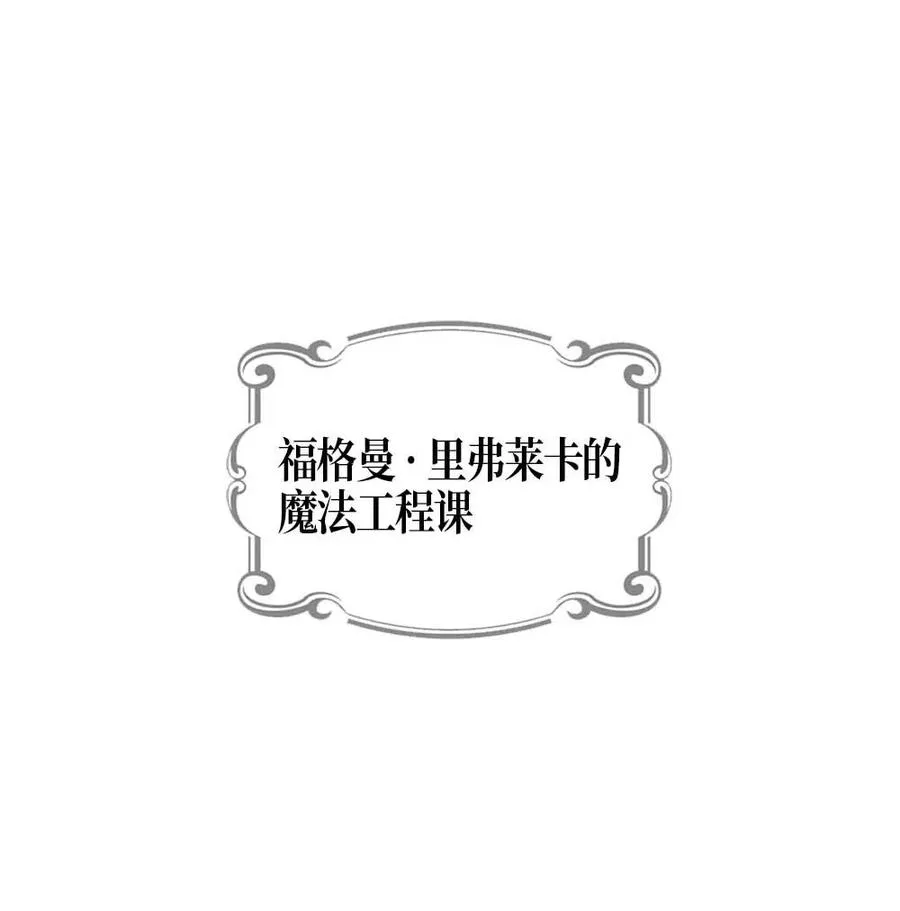 101 101 第20页