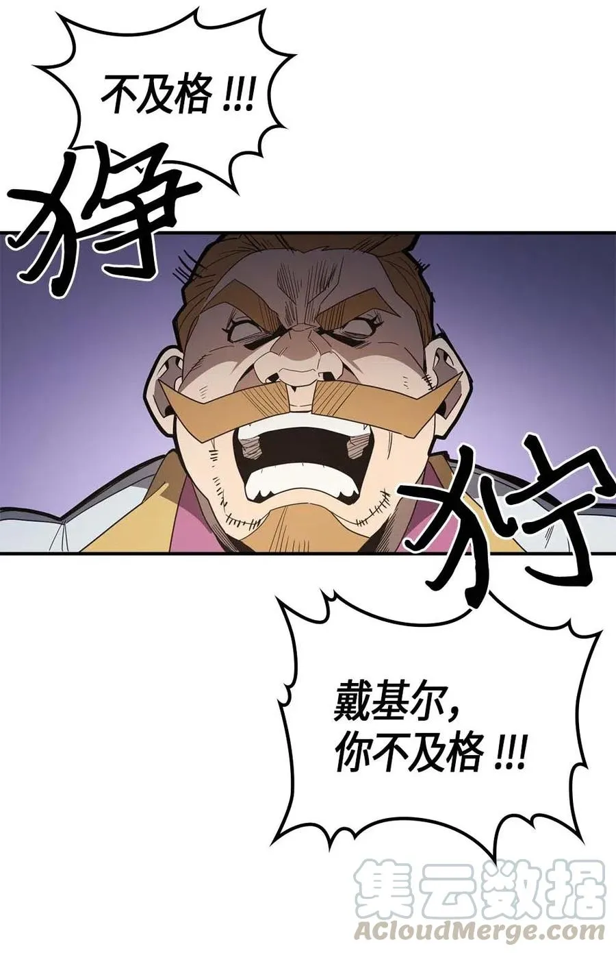 101 101 第21页