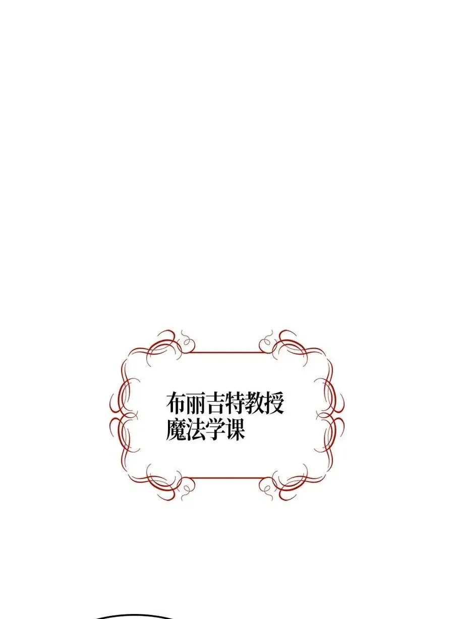 101 101 第24页