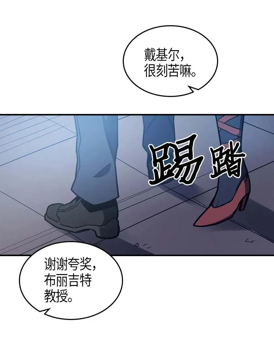 101 101 第28页