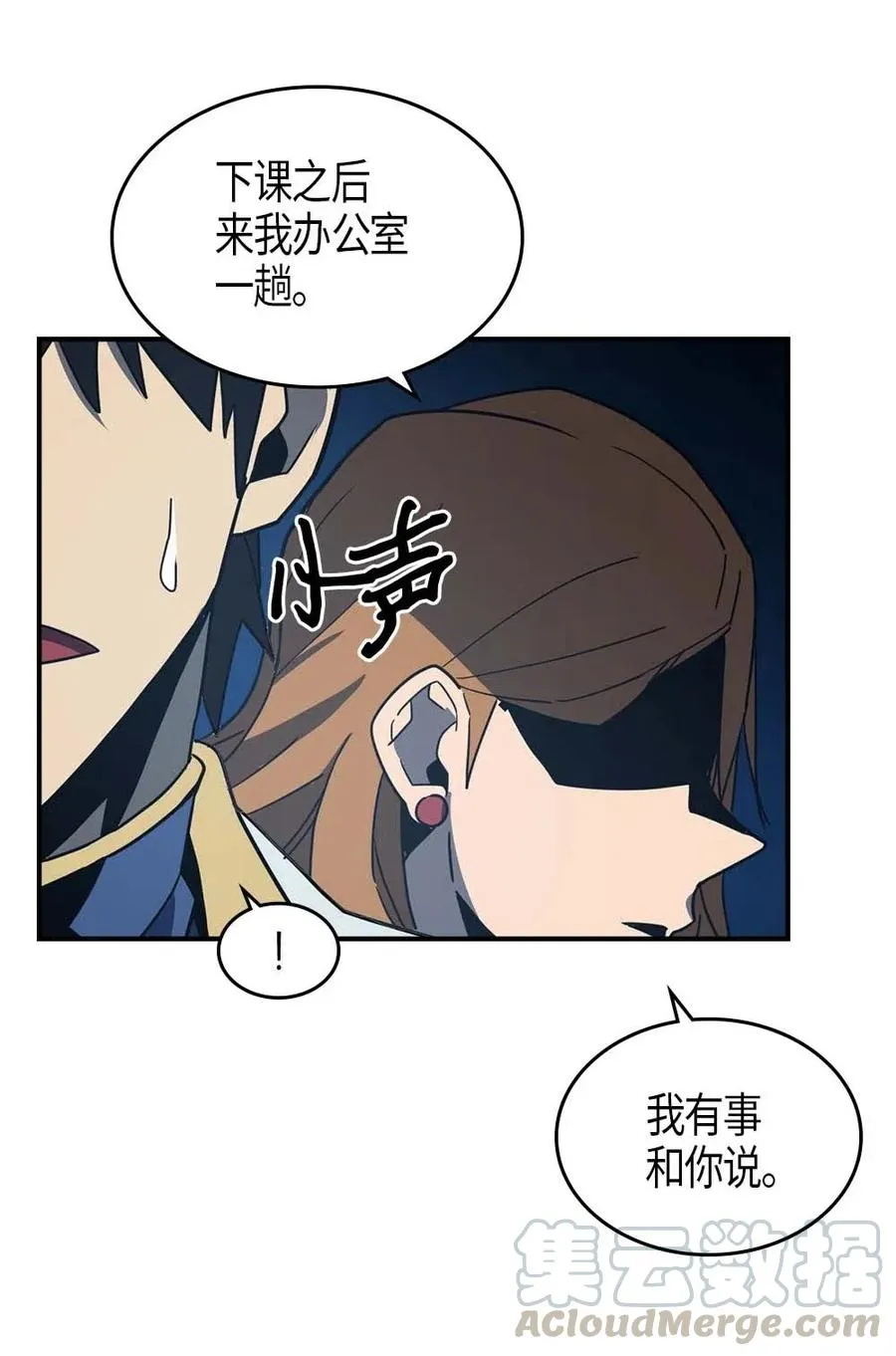101 101 第29页