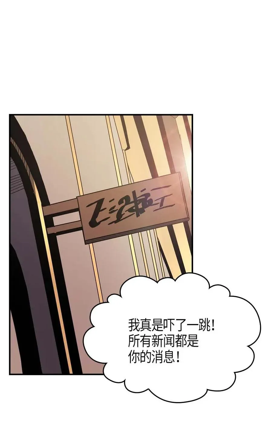 101 101 第31页