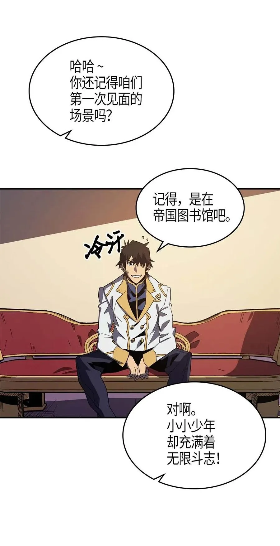 101 101 第32页