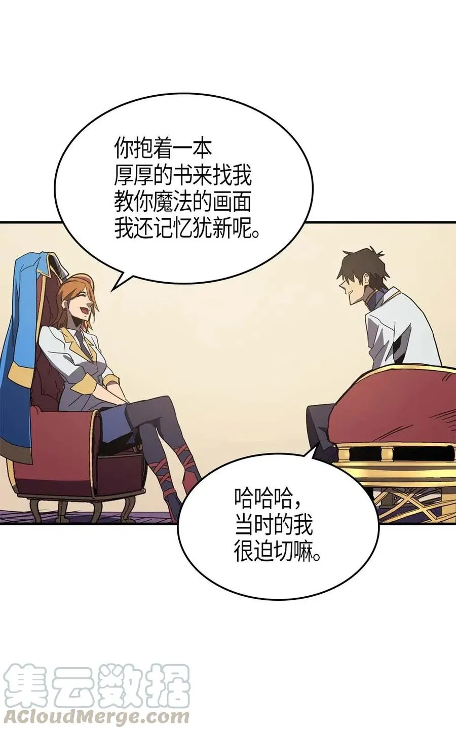101 101 第33页