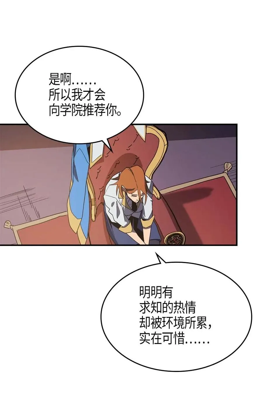 101 101 第34页