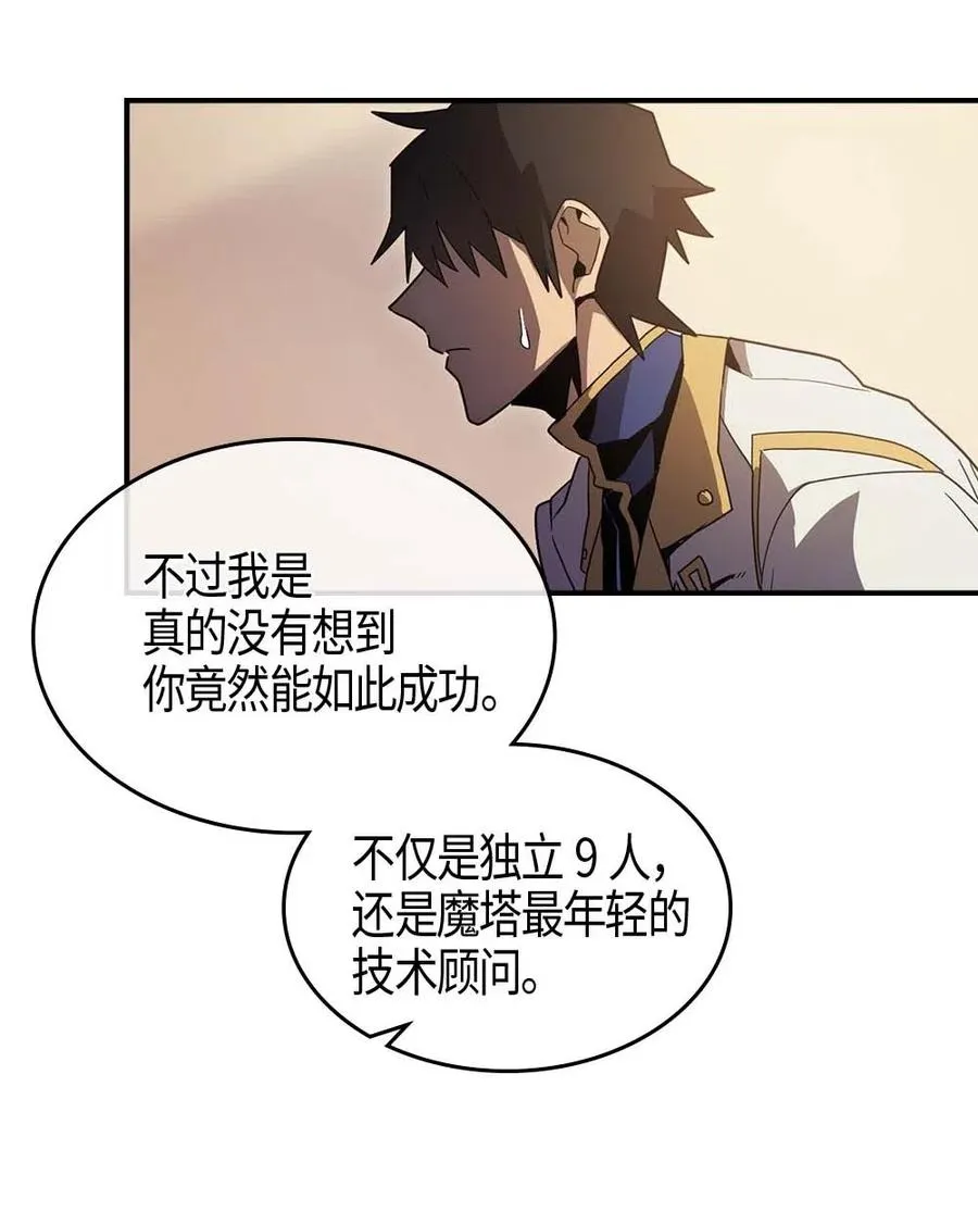101 101 第35页