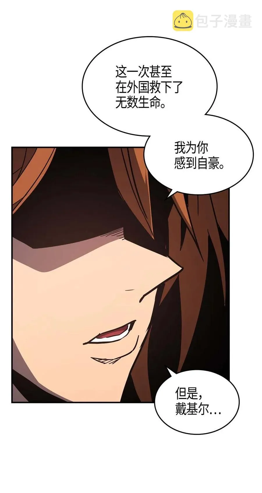 101 101 第36页