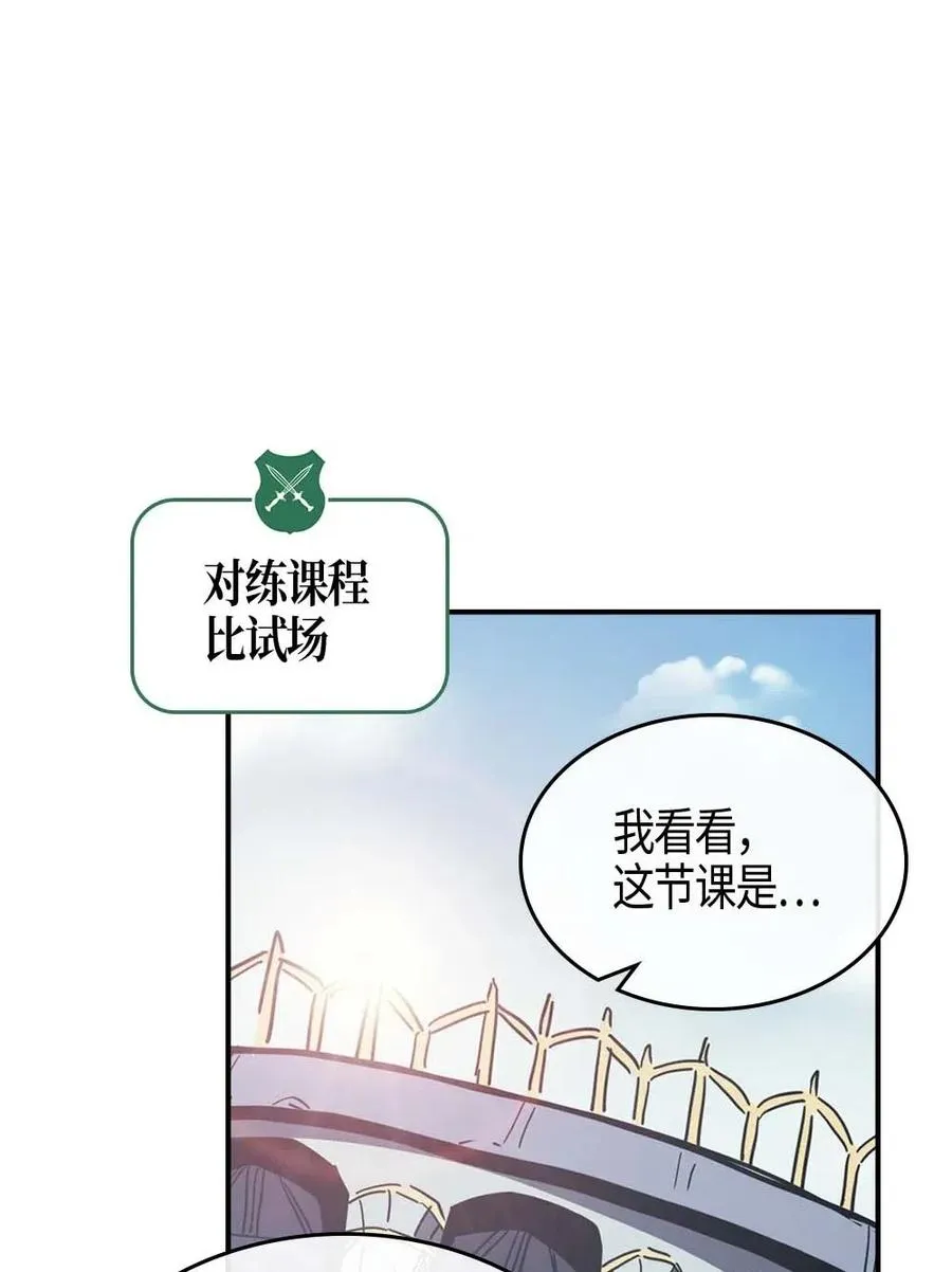 101 101 第40页