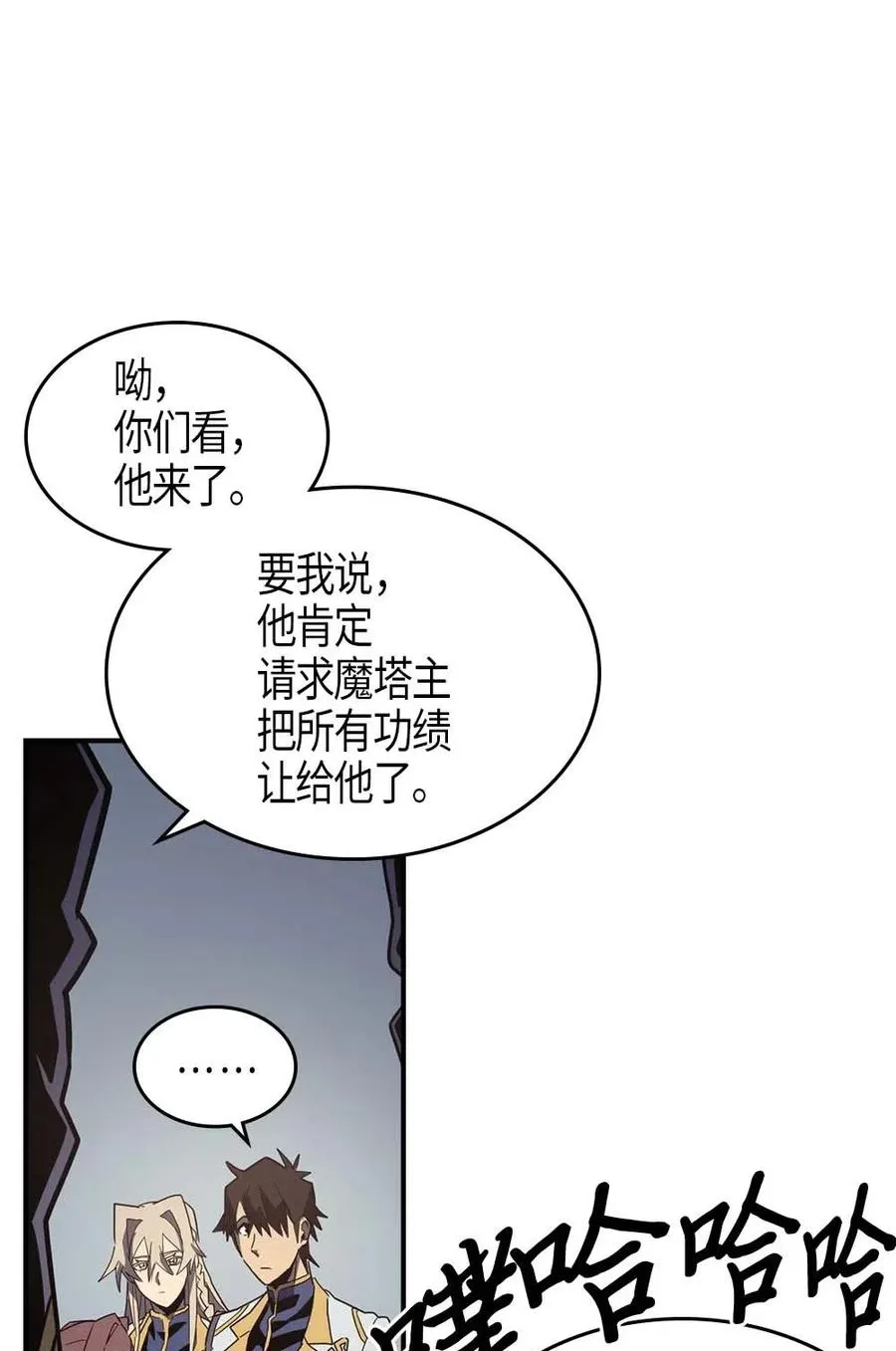 101 101 第42页