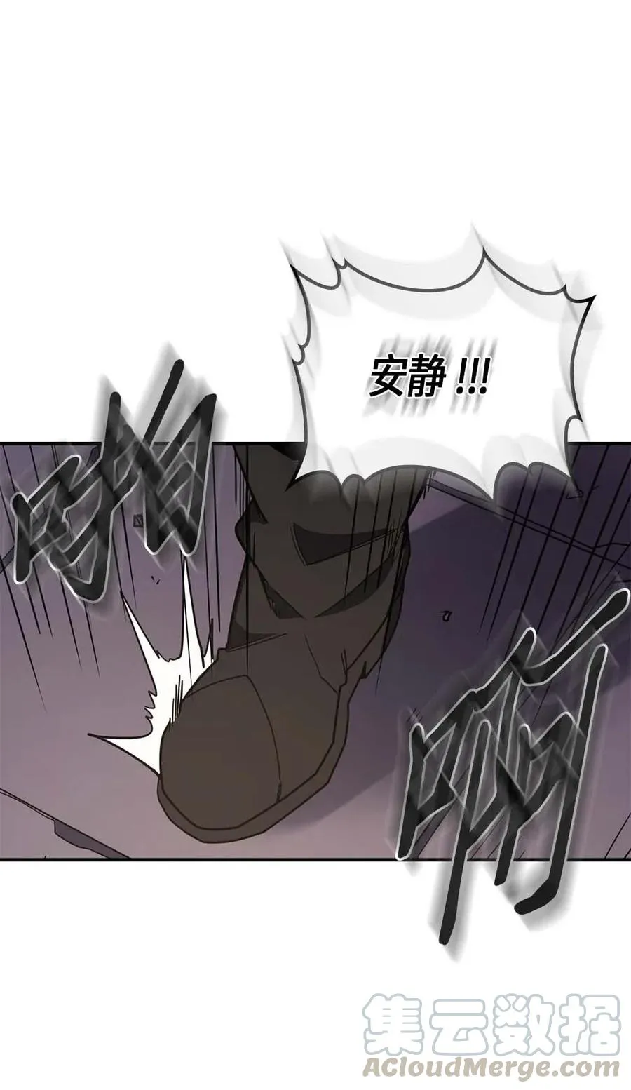 101 101 第45页
