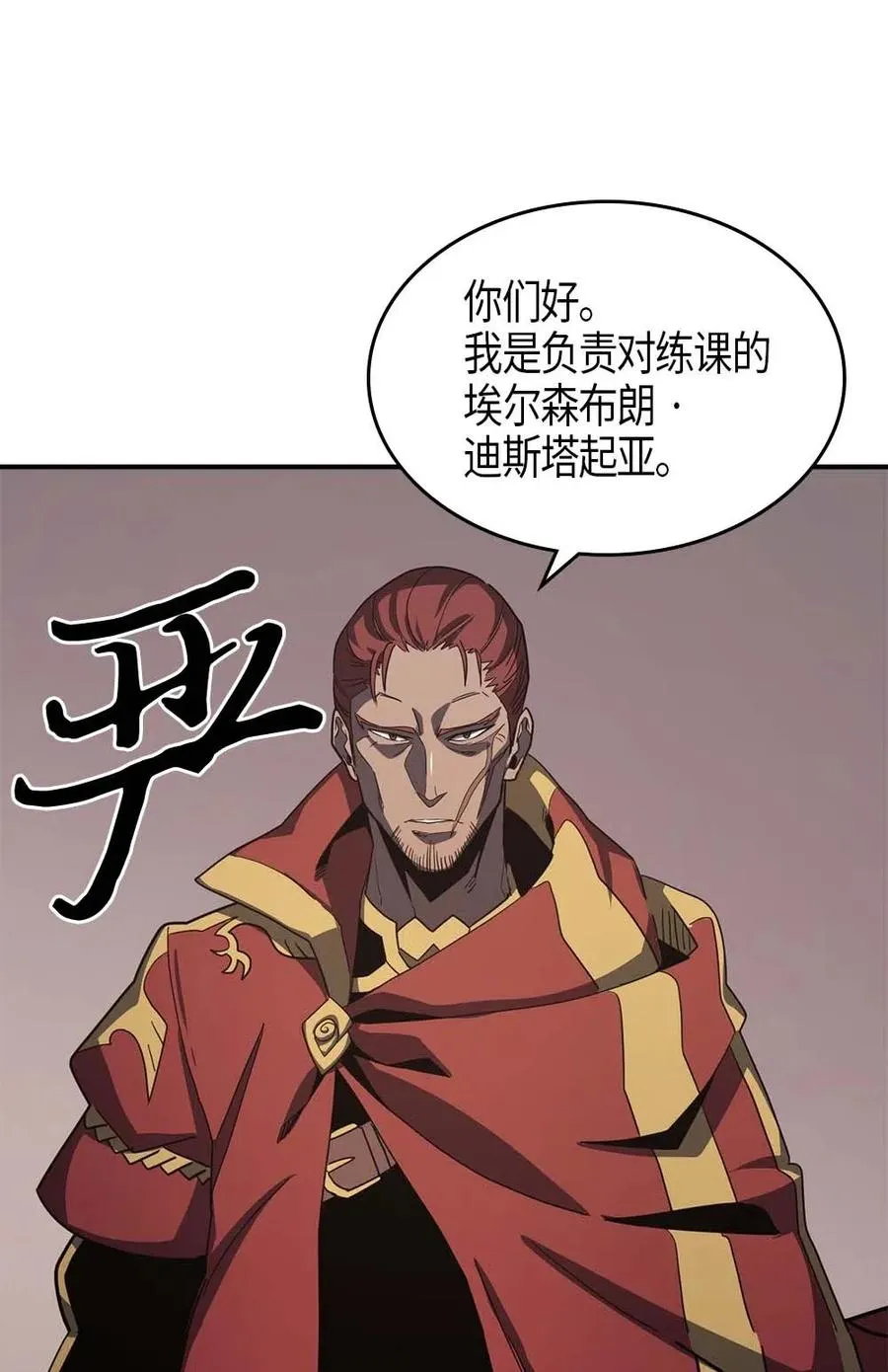 101 101 第46页