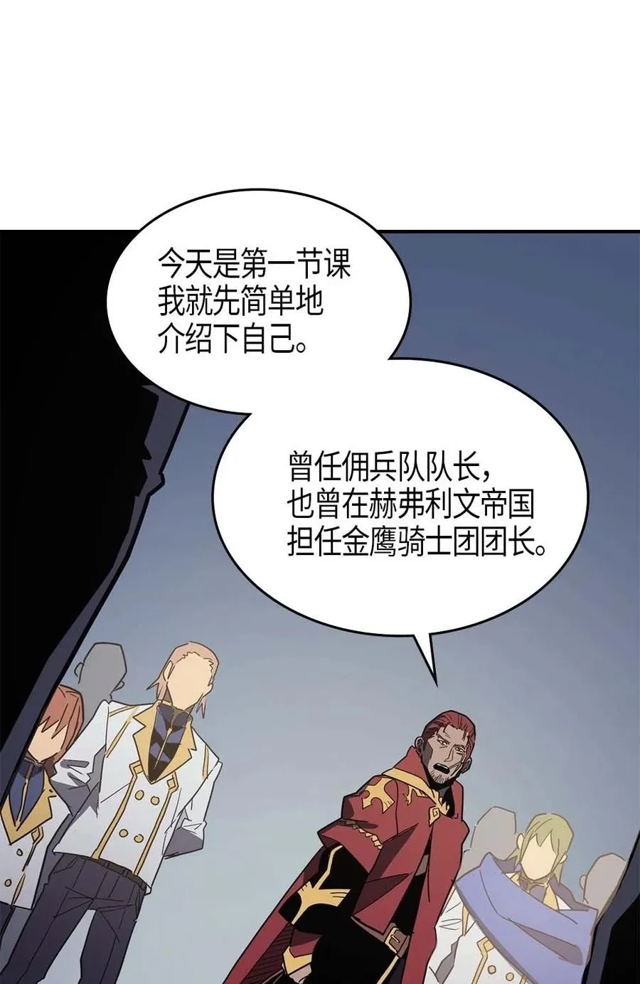 101 101 第48页