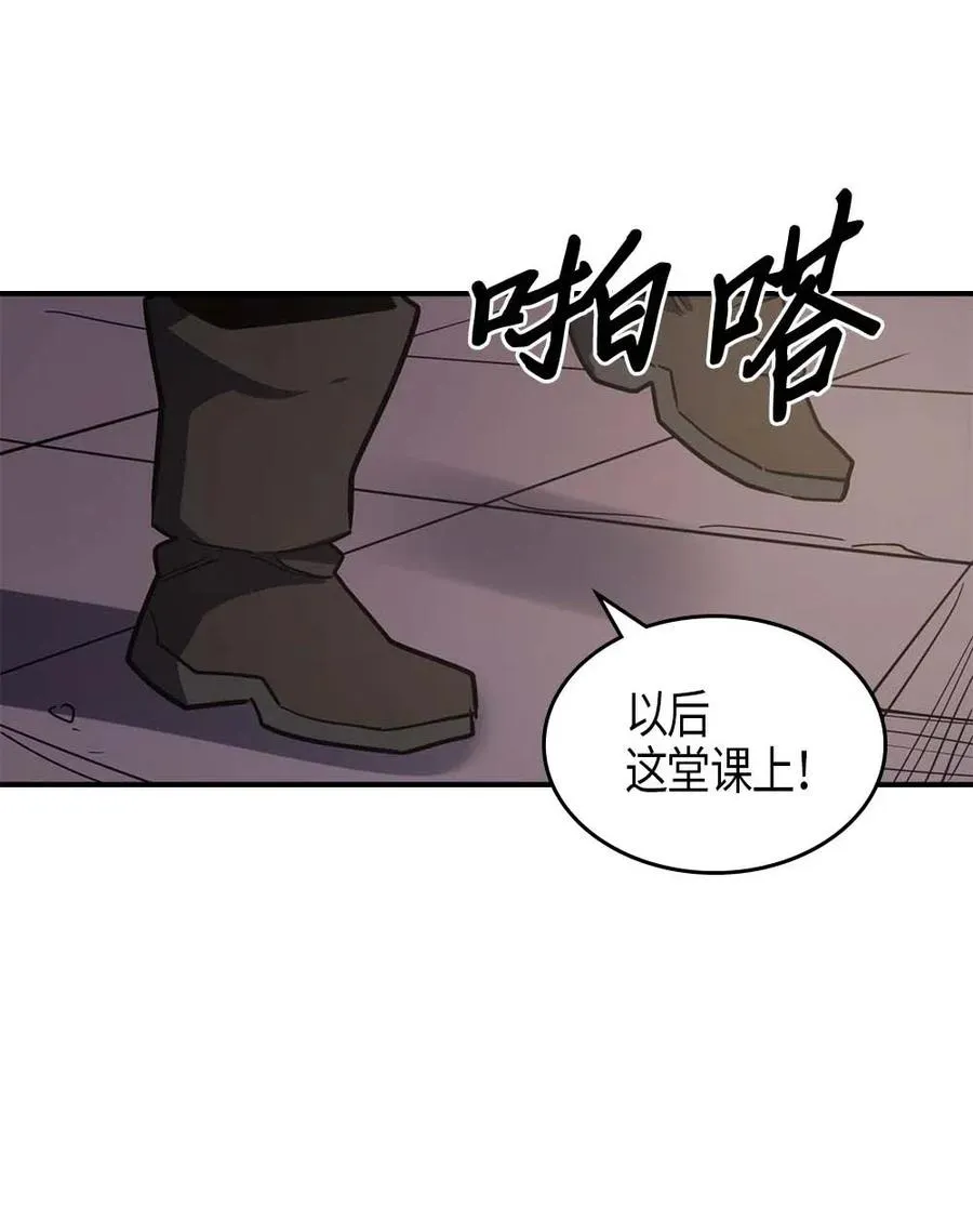 101 101 第51页