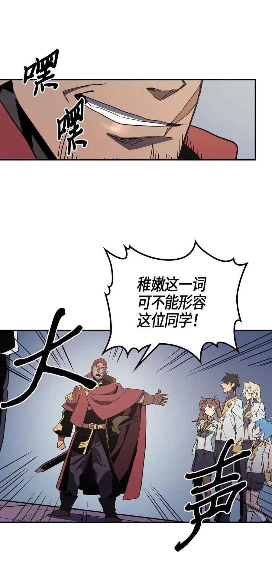 101 101 第55页