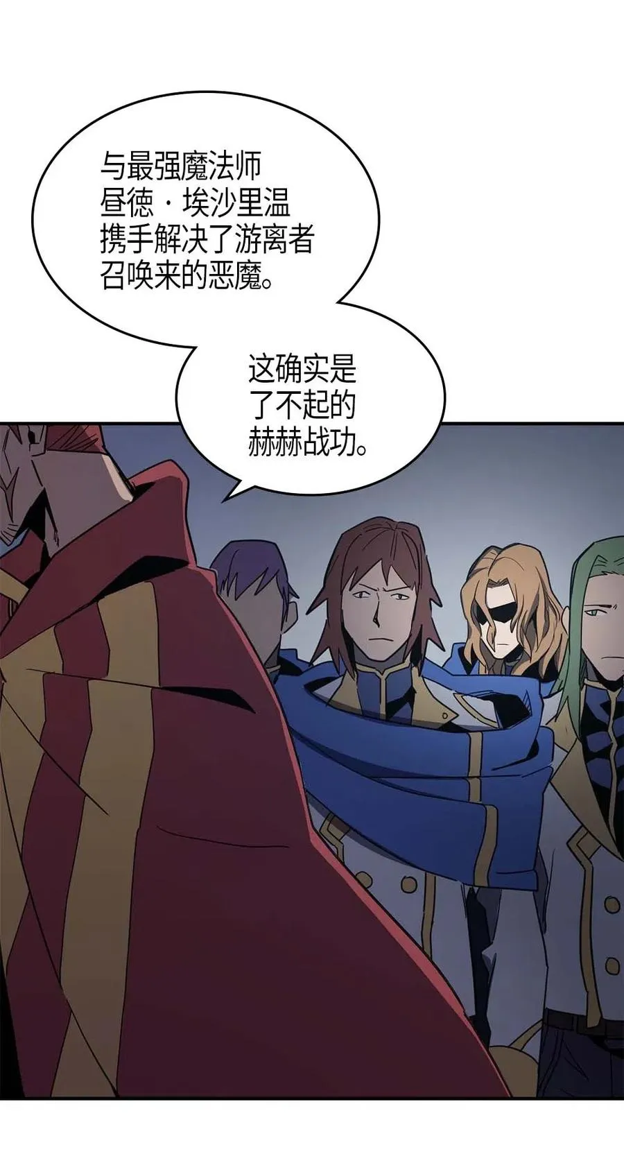 101 101 第58页