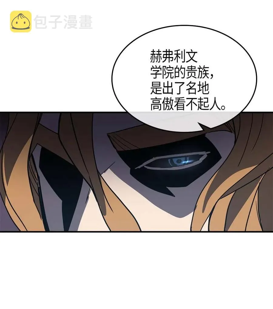 101 101 第59页