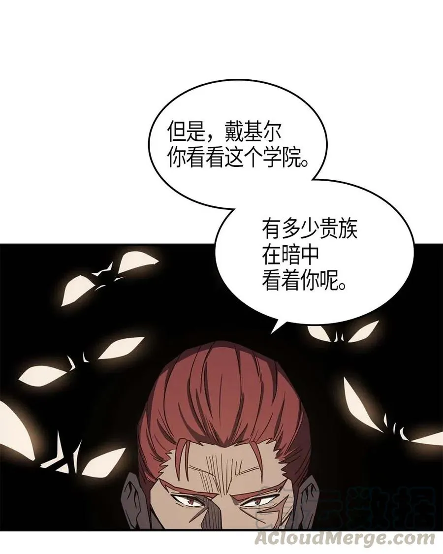 101 101 第61页