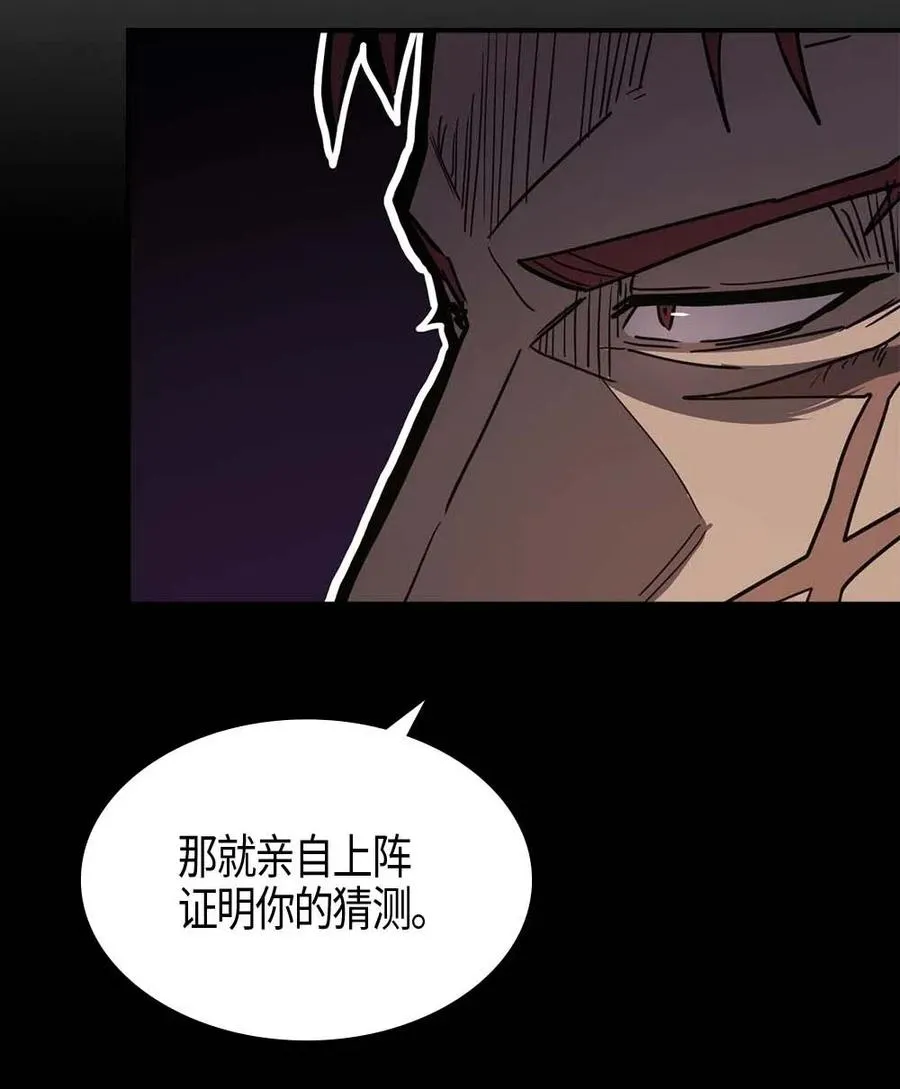 101 101 第70页