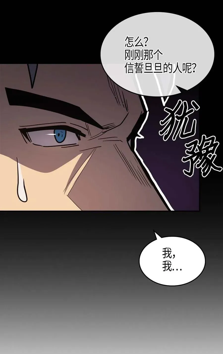 101 101 第71页
