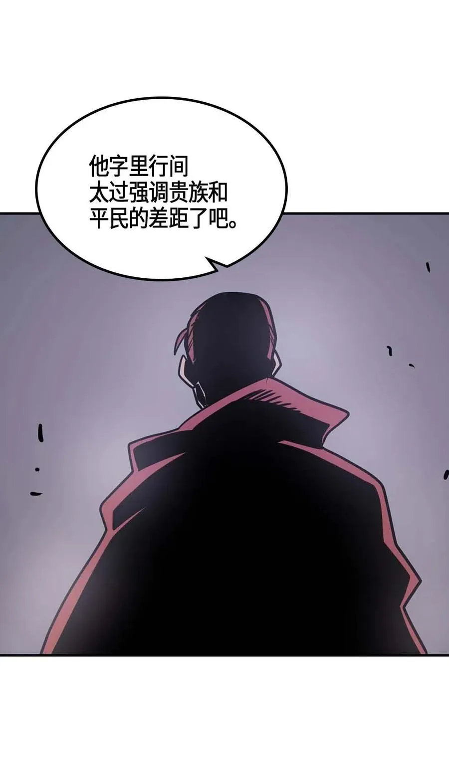 101 101 第74页