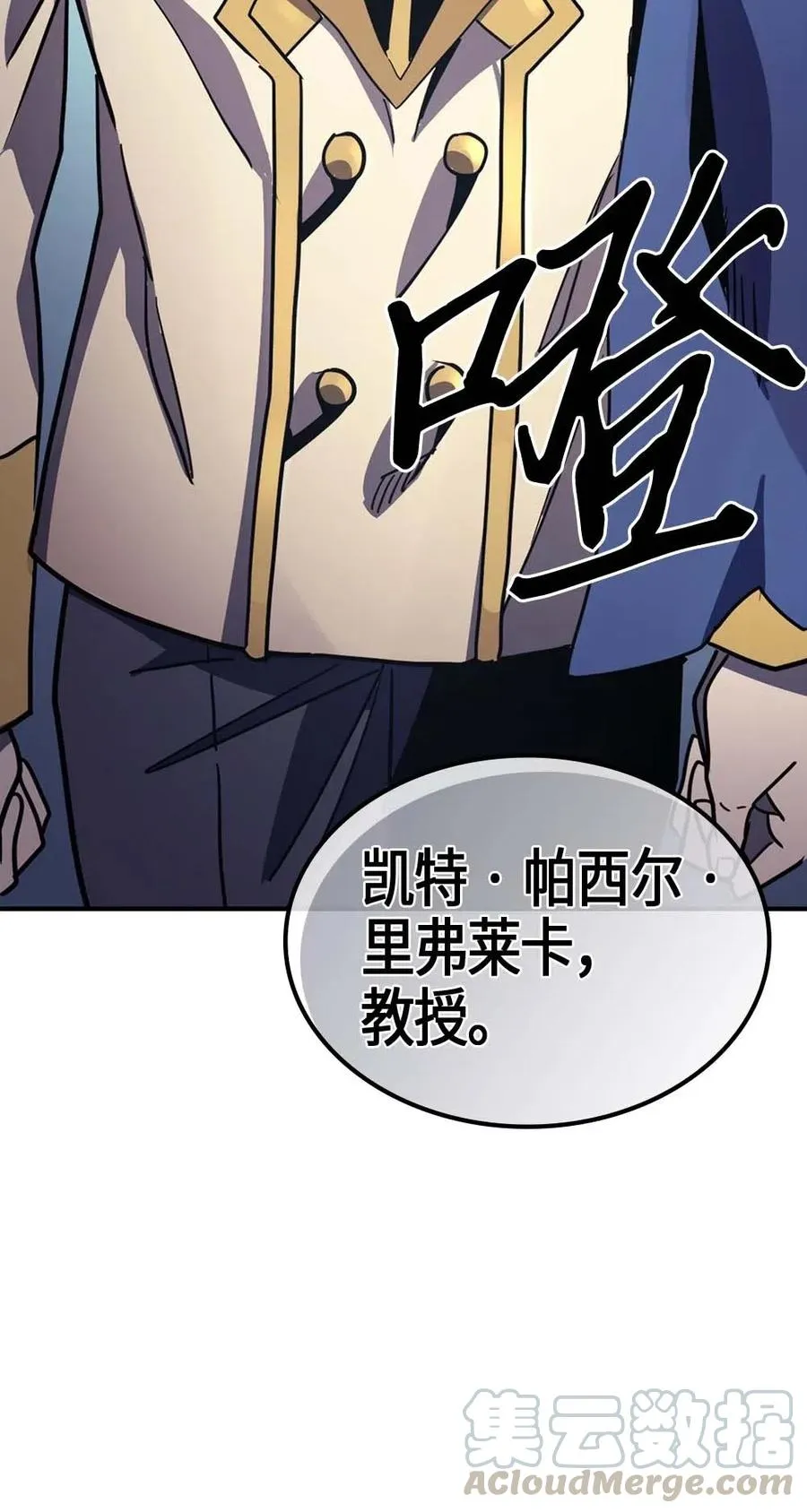 101 101 第81页