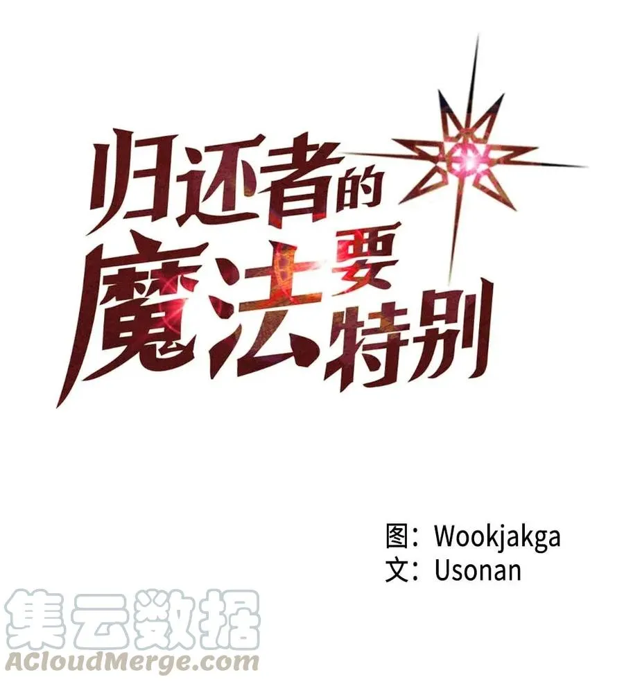 102 102 第1页