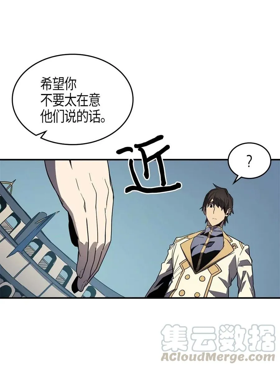 102 102 第5页