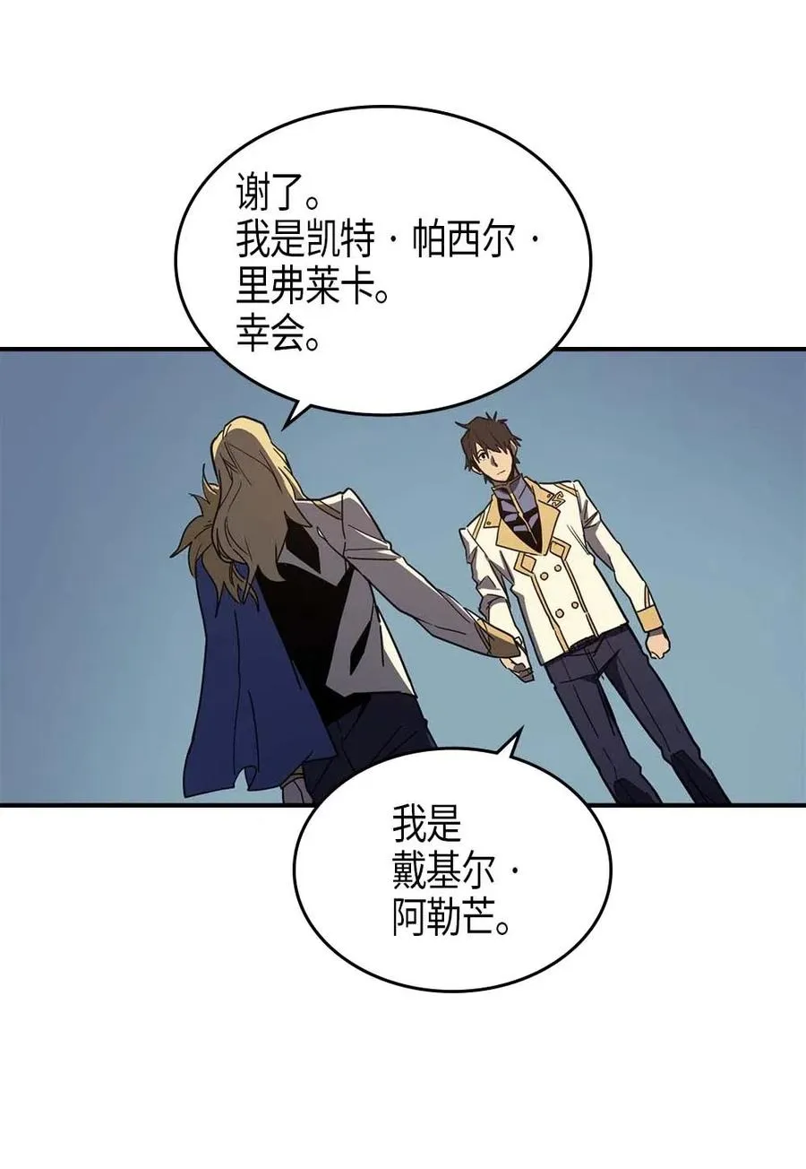 102 102 第11页