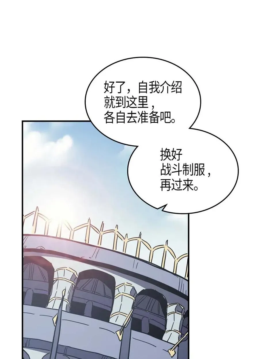 102 102 第12页