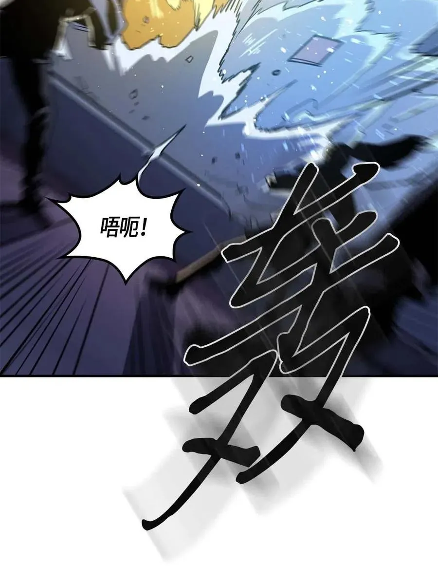 102 102 第23页