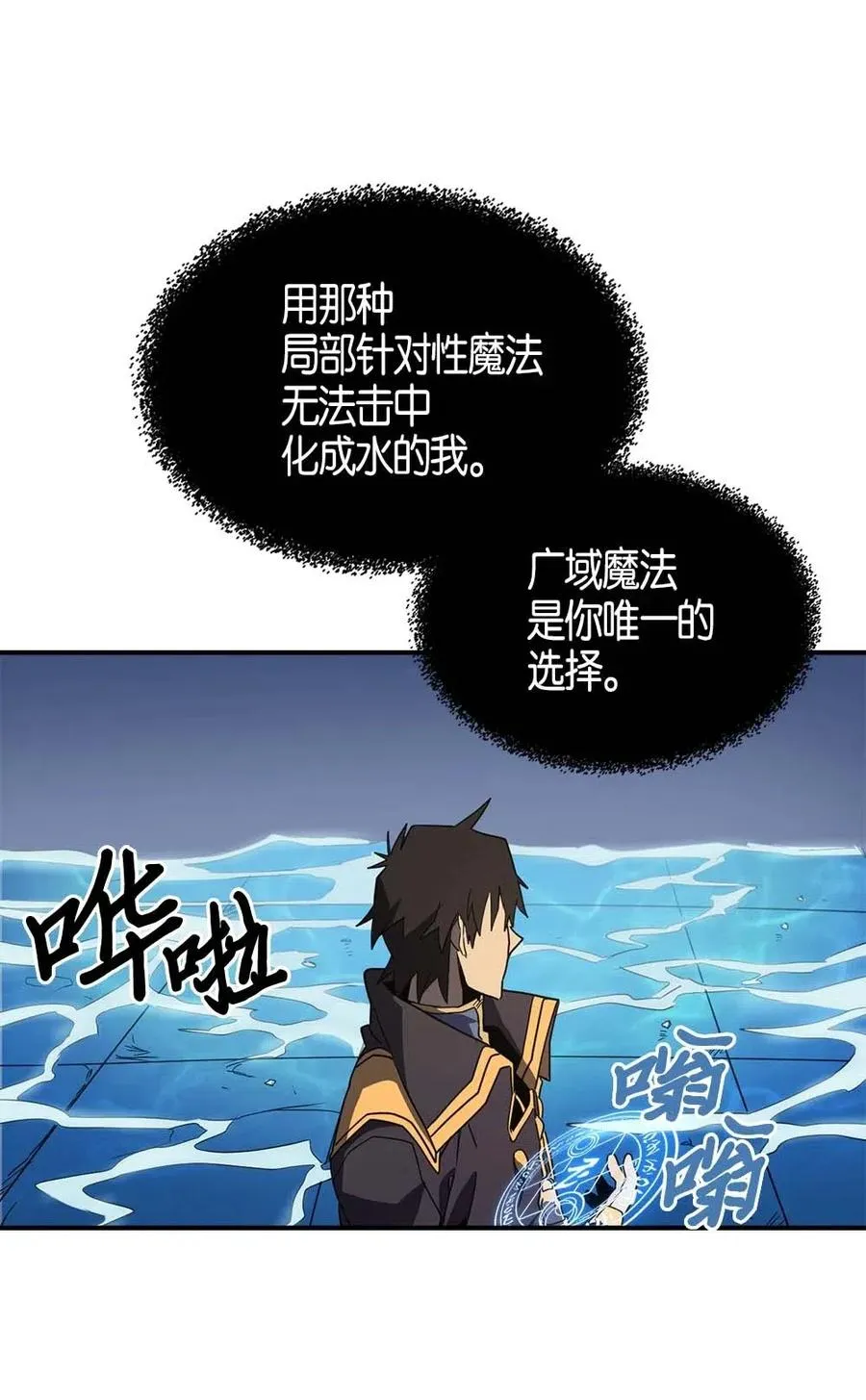 102 102 第34页