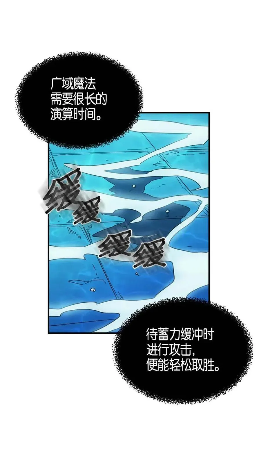 102 102 第35页