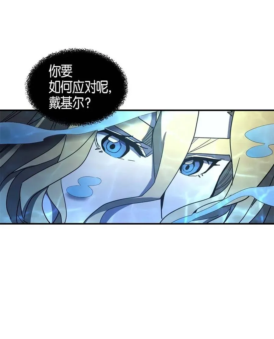 102 102 第36页
