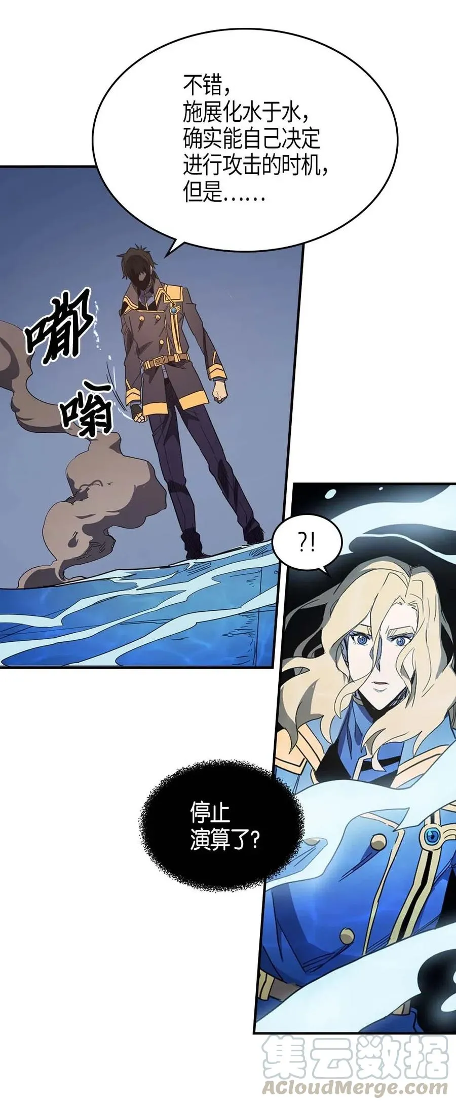 102 102 第37页